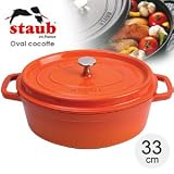 staub(ストウブ) ピコココット オーバルシチューパン(鍋) 33cm オレンジ 【IH対応】【業務用】の画像
