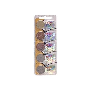 Maxell Size CR2016 3V Micro Lithium Cell Battery (5 pcs per Pack)