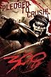 300 - Immortal - 24x36 Movie Poster