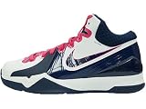 NIKE（ナイキ） バスケットボールシューズ メンズ エア ズーム ブレイブ 5 ホワイト／ネイビー 27