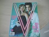 V Magazine Natalia Vodianova & Luke Grimes in D&G
