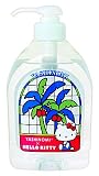 ���V�m�~��� �n���[�L�e�B�{�g�� �|���v 550ml