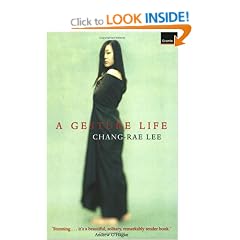 A Gesture Life