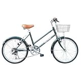 アルミ20自転車(小径車)6段変速Wサス M702(OGR)