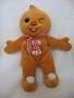 Gingerbread Baby (Plush Toy)