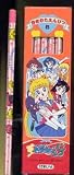 Sailor Moon Pencils B (Box of 12) - Orange Design