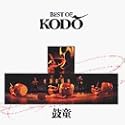 The Best of Kodo