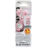 コード巻き取り式ヘッドフォン(ピンク)
