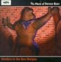 The Music of Stephen Rush