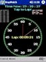StopWatch