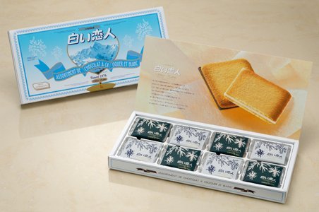 白い恋人 24枚入ミックス 石屋製菓