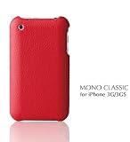 Katinkas® Cover Leather rouge pour Apple iPhone 3G iPhone 3GS
