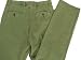 Perry Ellis Weekend Chino