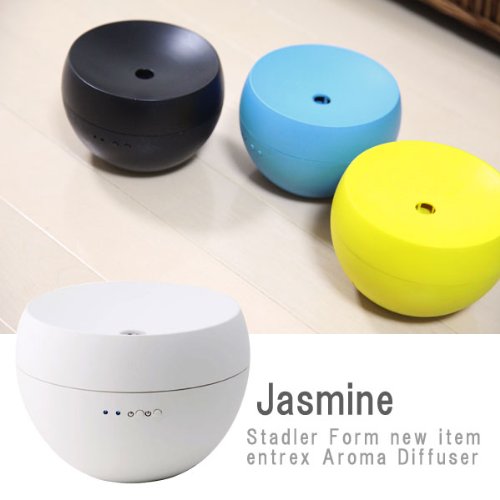 Stadler Form Jasmine アロマディフューザー ブルー 2338