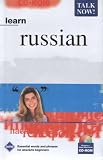 Revue EuroTalk  / Talk Now Russe