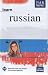 Learn Russian (Talk Now!) (Russian Edition)