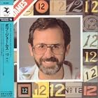12 by  Bob James 