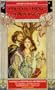 The Oak Above The Kings (A Book Of The Keltiad)