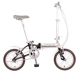 Chrysler PT Cruiser Folding Bike by PT Cruiser