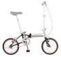 Chrysler PT Cruiser Folding Bike