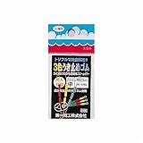 第一精工 三色うき止めゴム