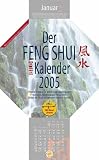 Produkt-Bild: Der Feng Shui Kalender 2005