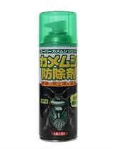 スーパーカメムシジェット 420ml