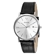 Bulova Men's 96B104 Strap Silver Dial Watch