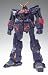 GUNDAM FIX FIGURATION METAL COMPOSITE #1003 ���������������Mk-2