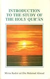 Introduction to the study of the Holy Quran