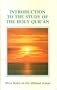 Introduction to the Study of the Holy Quran