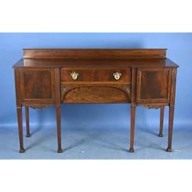 Antique Chippendale Style Mahogany Sideboard