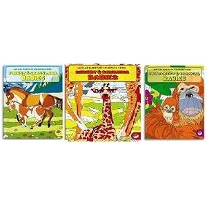 3 MindWare Coloring Books by 