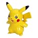 Pikachu&nbsp;[MC-002] - Pokemon Monster Collection ~2" Figure (Japanese Imported) - Nintendo [742826]