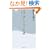 �܂��u�����Ă݂�v�����\�u�Ǐ��v�����ł͂��������Ȃ� (�˓`�АV��)