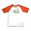 Cool Island - Boys Short Sleeve Tee Shirt, White, Orange