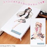 リトルバスターズ　添い寝シーツ2枚セット【能美クドリャフカ＆神北小毬】の画像