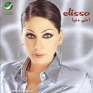 Elissa
