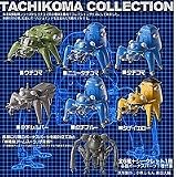Tachikoma Collection Figure Set