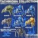 Ghost In The Shell Stand Alone Complex - Tachikoma Collection 7pc Figure Set