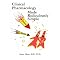 Saba Medical School Book List - 4th Semester