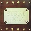 Stray Dog