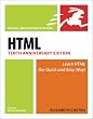 HTML for the World Wide Web: Visual Quickstart Guide (Visual QuickStart Guides)