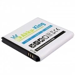 Akku-King Akku Li-Ion kompatibel zu Samsung Galaxy S i9000 i9001 i9003 i9010 B7350 S5330 (ersetzt: EB575152VU) - 1800mAh
