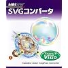 SVGコンバータ for Visio