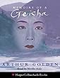 Memoirs of a Geisha
