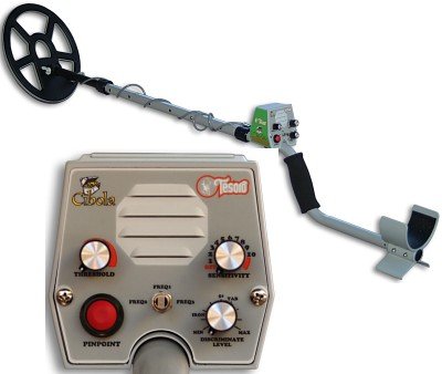 Childrens Toyshop  Outdoor Living : Tesoro Cibola Metal Detector