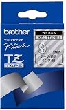 BROTHER TZテープ TZ-125 ラミネートテープ(透明地/白字) 9mm