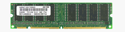 Cover image : Sun Microsystems X8008A 2x 256MB Modules