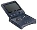 Game Boy Advance SP Black